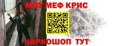 бутират Берёзовский