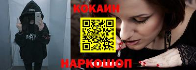 бутират Берёзовский