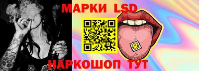 мяу мяу кристалл Беслан