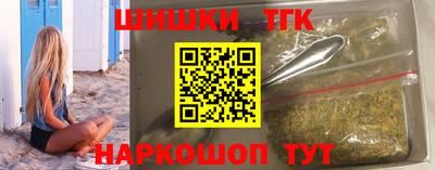 бутират Берёзовский