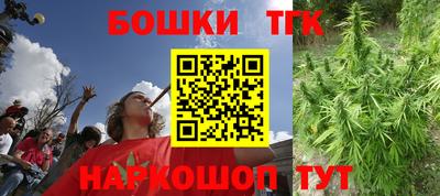 бутират Берёзовский