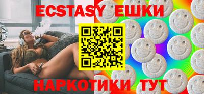 мдпв Бийск