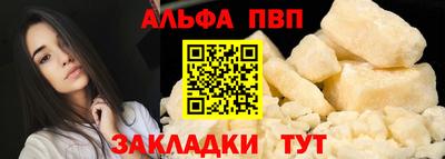 бутират Берёзовский