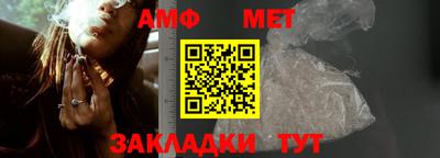 мдпв Бийск