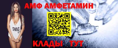 мдпв Бийск