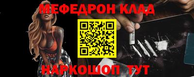 прущий лед Дубна