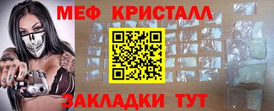 бутират Берёзовский
